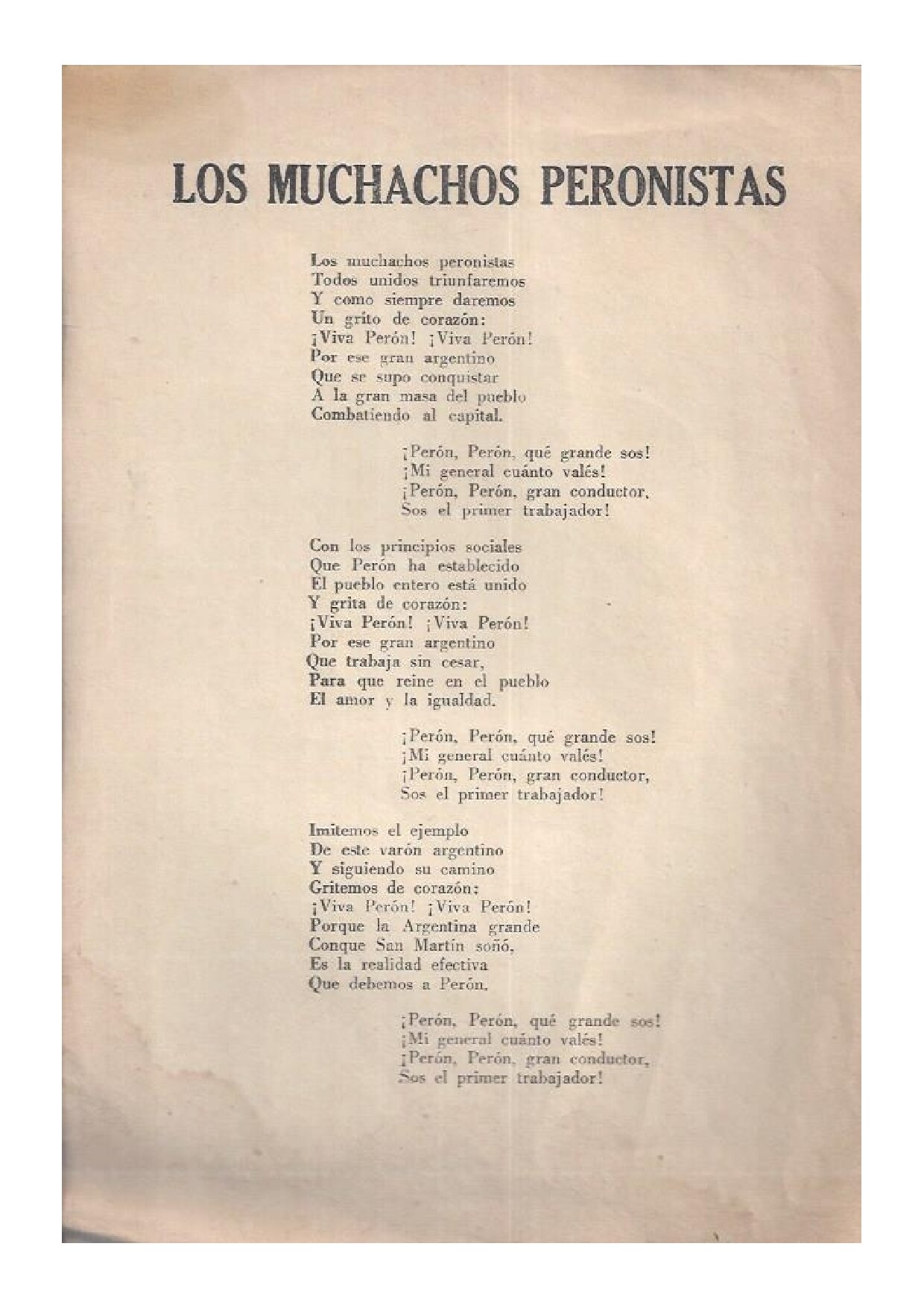 Marcha peronista - Los muchachos peronistas